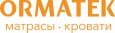 Орматек
