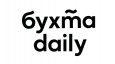 Бухта daily