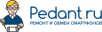 Pedant.ru
