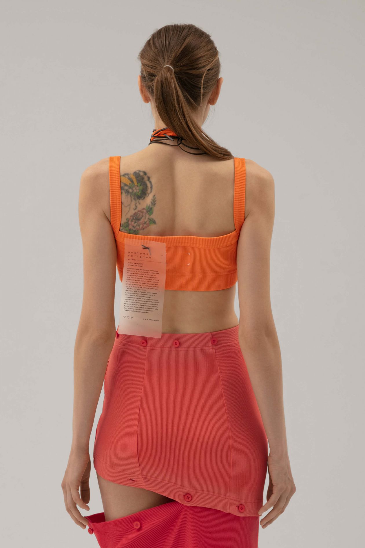 p.p.s. - официальный интернет-магазин