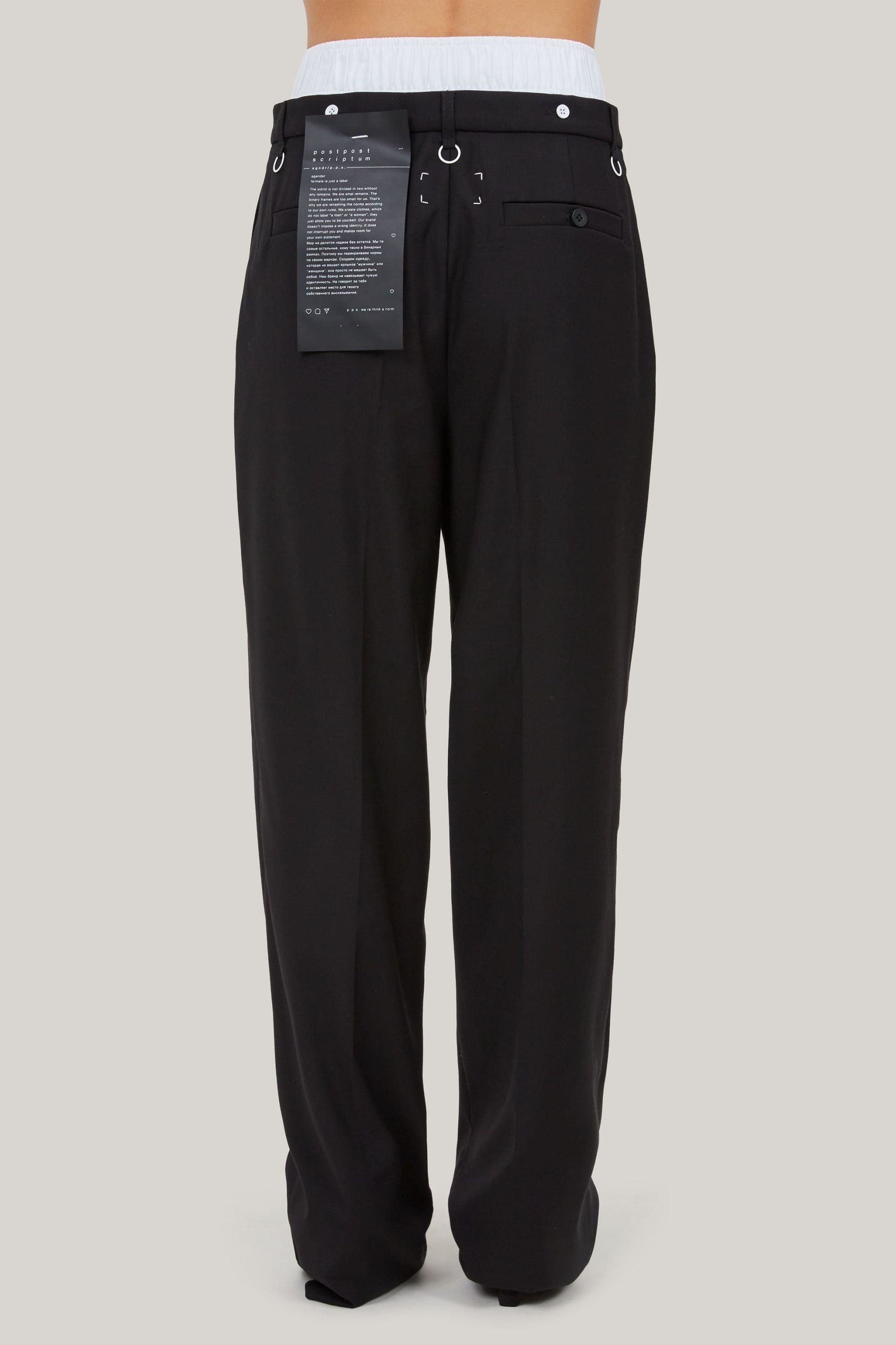 Купить Брюки прямого кроя с двойным поясом, цены в официальном интернет ...